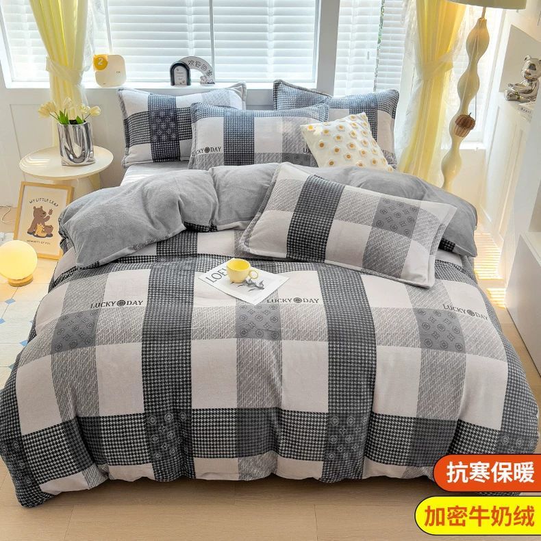 Invierno leche de cama de terciopelo de cuatro piezas con doble terciopelo de brida gruesa sábanas de terciopelo de coral cubierta dormitorio conjunto de tres piezas