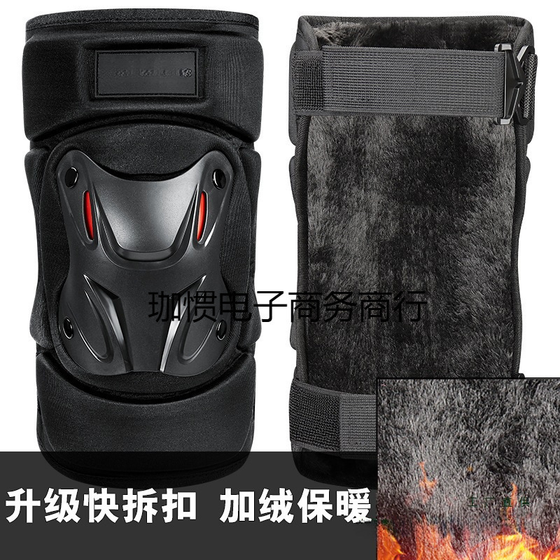 オートバイの膝パッドと肘パッド、防風性と暖かいオートバイの保護具、オールシーズンの男性と女性向けの電気自動車の膝と脚の保護具|undefined