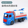 Large Inertia Watering car Water vehicle Fire series Engineering vehicles boy Model children Toys wholesale