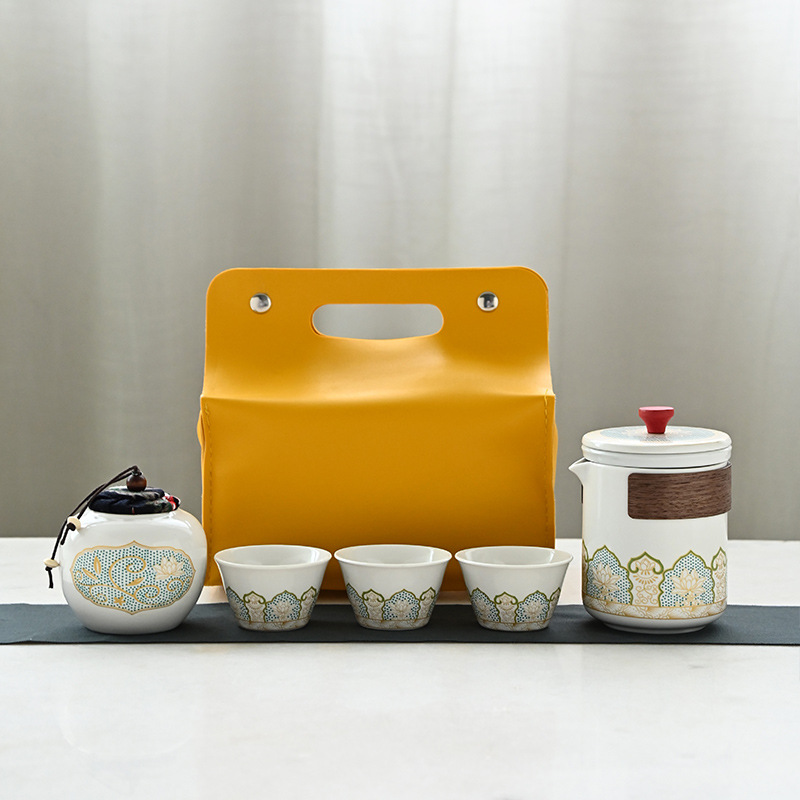 Yellow leather bag [white porcelain tea can]
