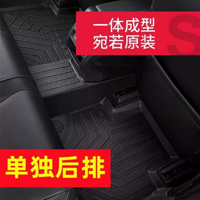 Suitable for Volkswagen Jetta: Modelə uyğun ayaqaltı - 08-12-jetta-single-layer-tpe-foot-pads-with-separate-rear-seats