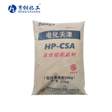 �Ϻ�����늻�����������Û��HP-CSA�͓����͹��{���ú�����Û��