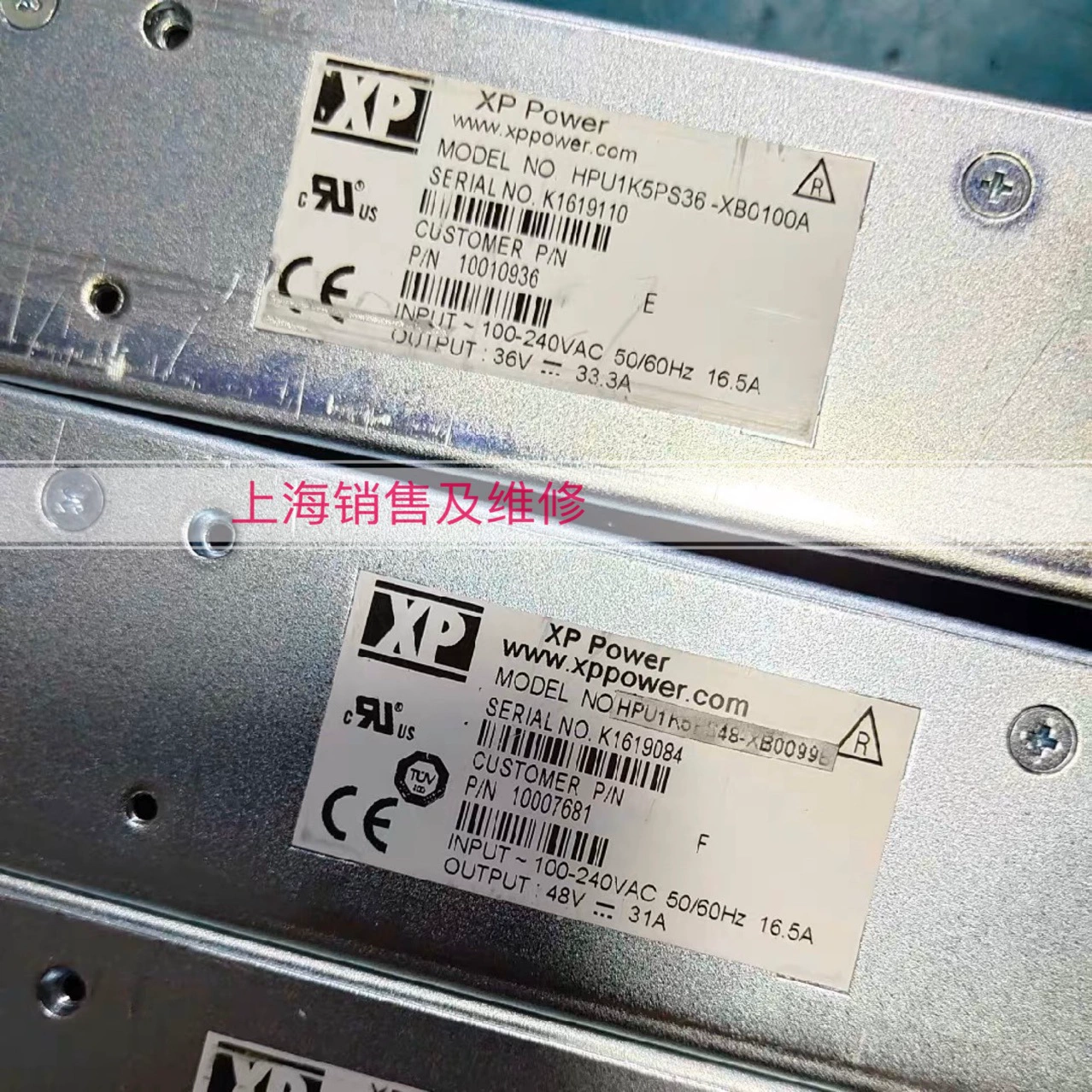 HPU1K5PS36 Блок питания HPU1K5PS48 XP доступен для продажи. Новый б/у запрос имеет преимущественную силу.