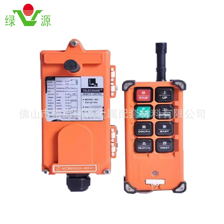 铝液磁铁机 高温电磁吸盘 电磁吸盘除铁机H22-600