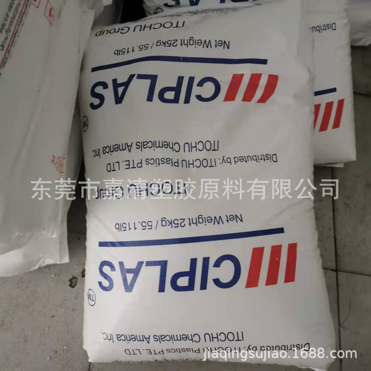 LDPE 美国 LD20023 透明级  高融脂 30个融脂 薄壁产品