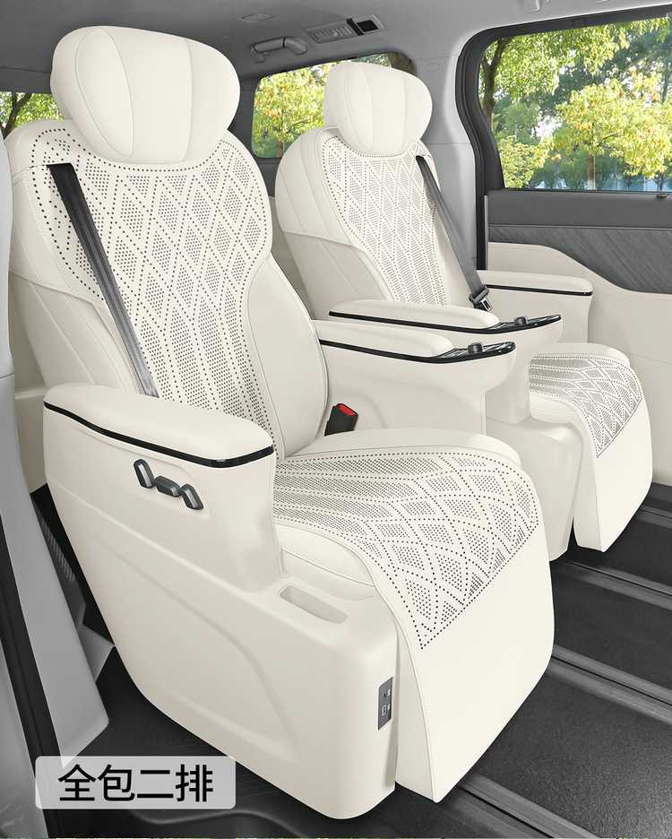 WEY Alpine Special Car Seat Cushion, All-Season Universal Saddle Pad, WEY Alpine Suede Breathable Full-Coverage Seat Cover