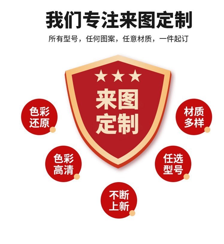 O1CN01nnKDLJ1umgkjG3IHY_!!2069