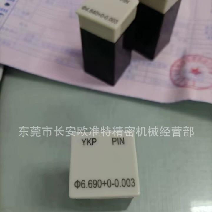 Отправьте тайваньский игольчатый Калибр YKP в Гуанси (белая сталь/Вольфрамовая сталь/керамический материал)