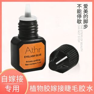 �����Լ޽ӽ�ë�zˮ���۷Nֲ��ë����3-5���ι������zˮ�F؛���l