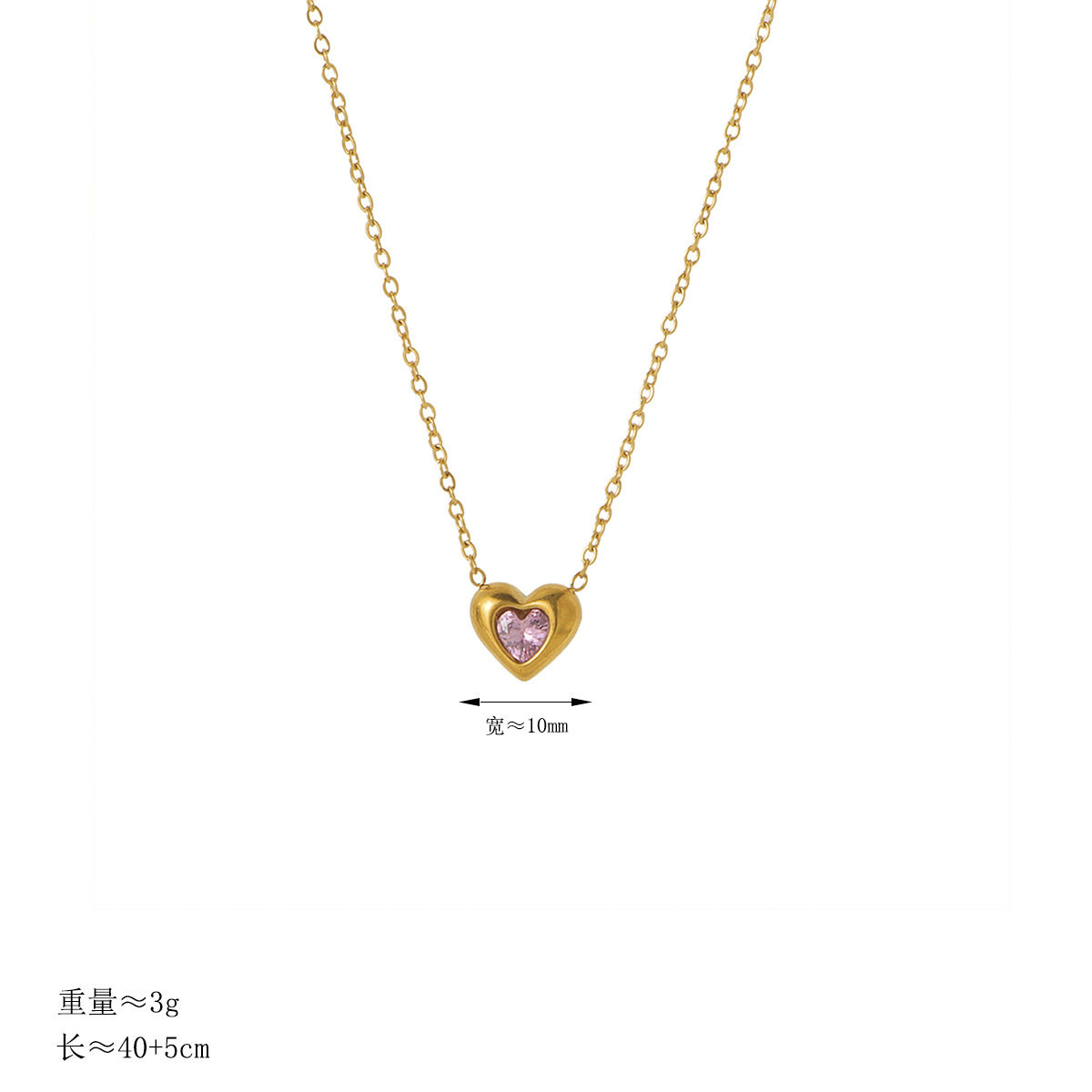Cross-border Bestseller Pink Heart Necklace In Titanium Steel For Women, High-end Feel Gold White Diamond Heart-shaped_voghion.com