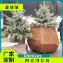 造型户外耐候板花箱花箱