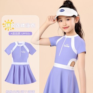 Youyao 2025 Dry Baby Kidsren's Swimsuit Girls One-Piece Swimsuit Sun Protection Professional Girls Swimsuit New Medium and Large