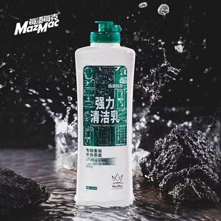 mazmacÿ�nÿ���坍��N���lԡ�坍�� ����ȥ�n �N�l����