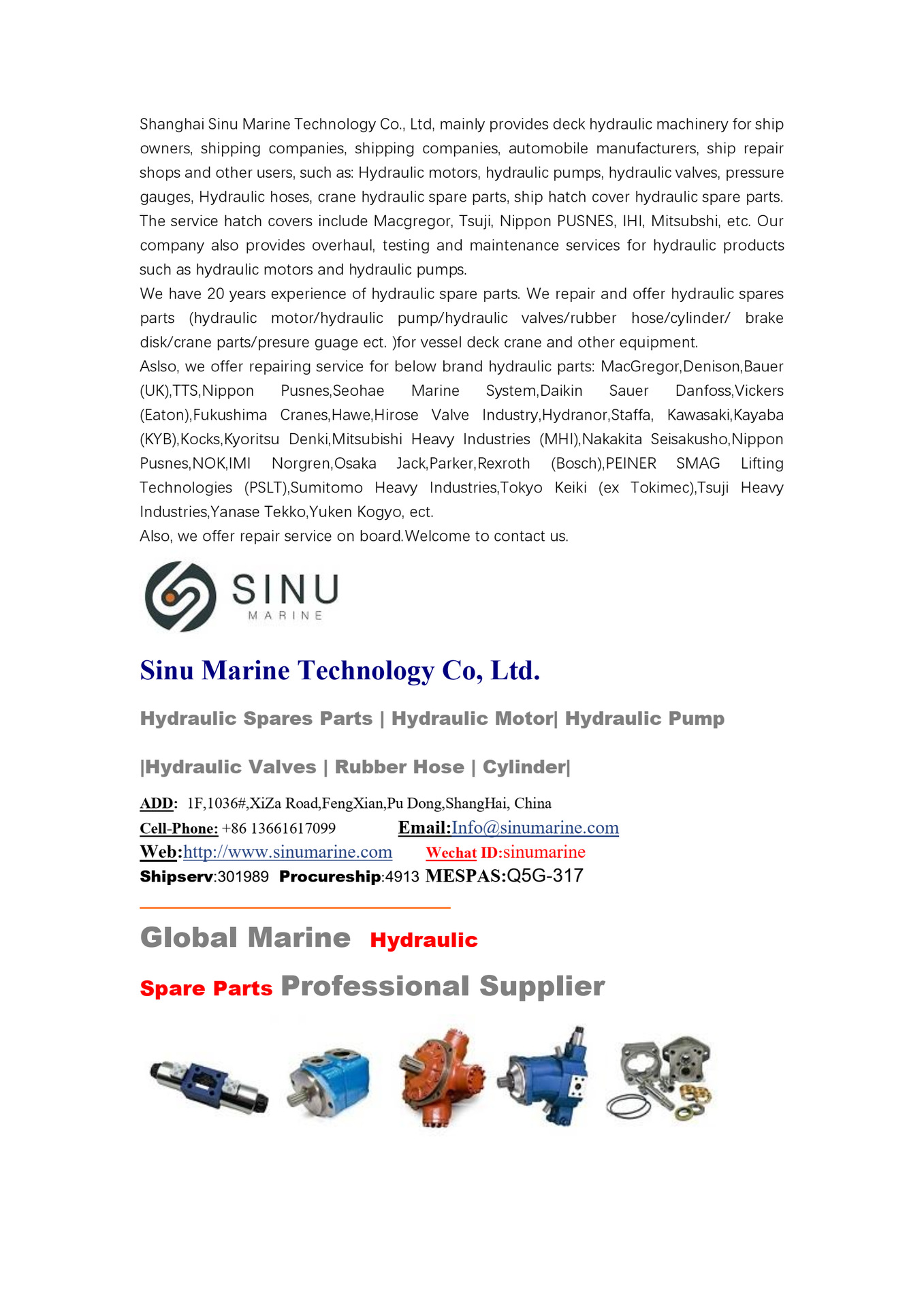 ShangHai Sinu Marine Technolog