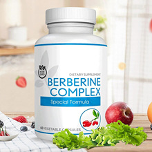 亚马逊爆款Berberine Comple小檗碱+黄连素复合物素食胶囊源头OEM
