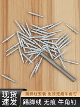 ��ľ���_���p��o����������ľ�����^�p�^�o�^ᔷ��ۃ��^���