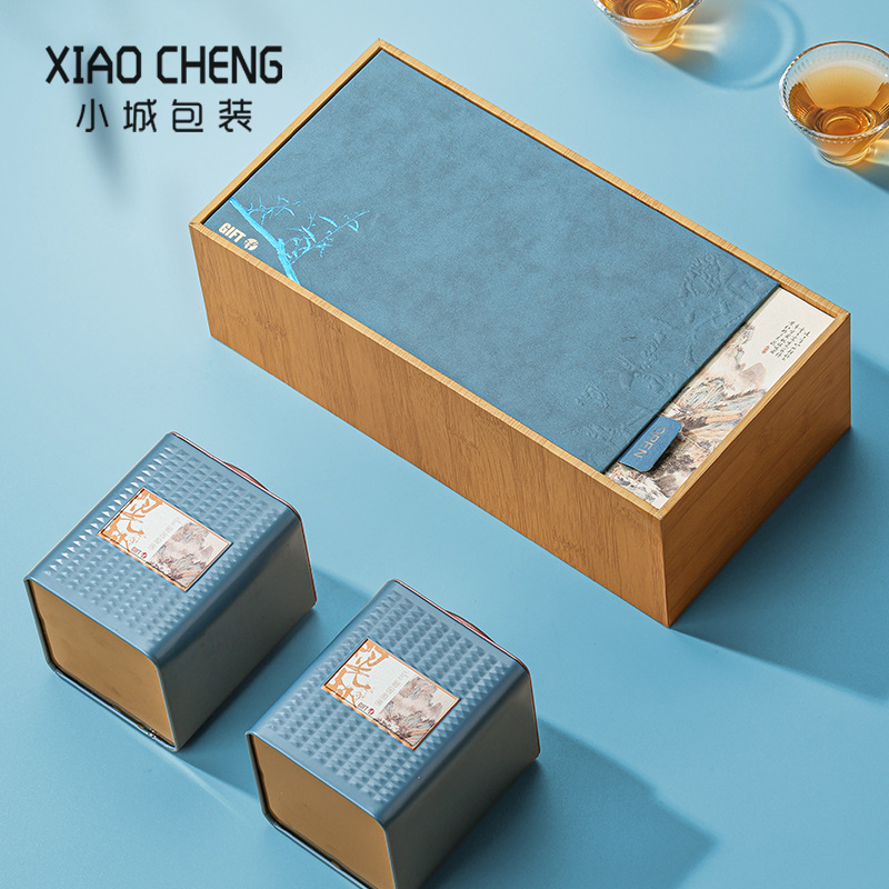 伴手礼茶叶包装盒空礼盒高档古树红茶岩茶绿茶叶罐礼盒装空盒