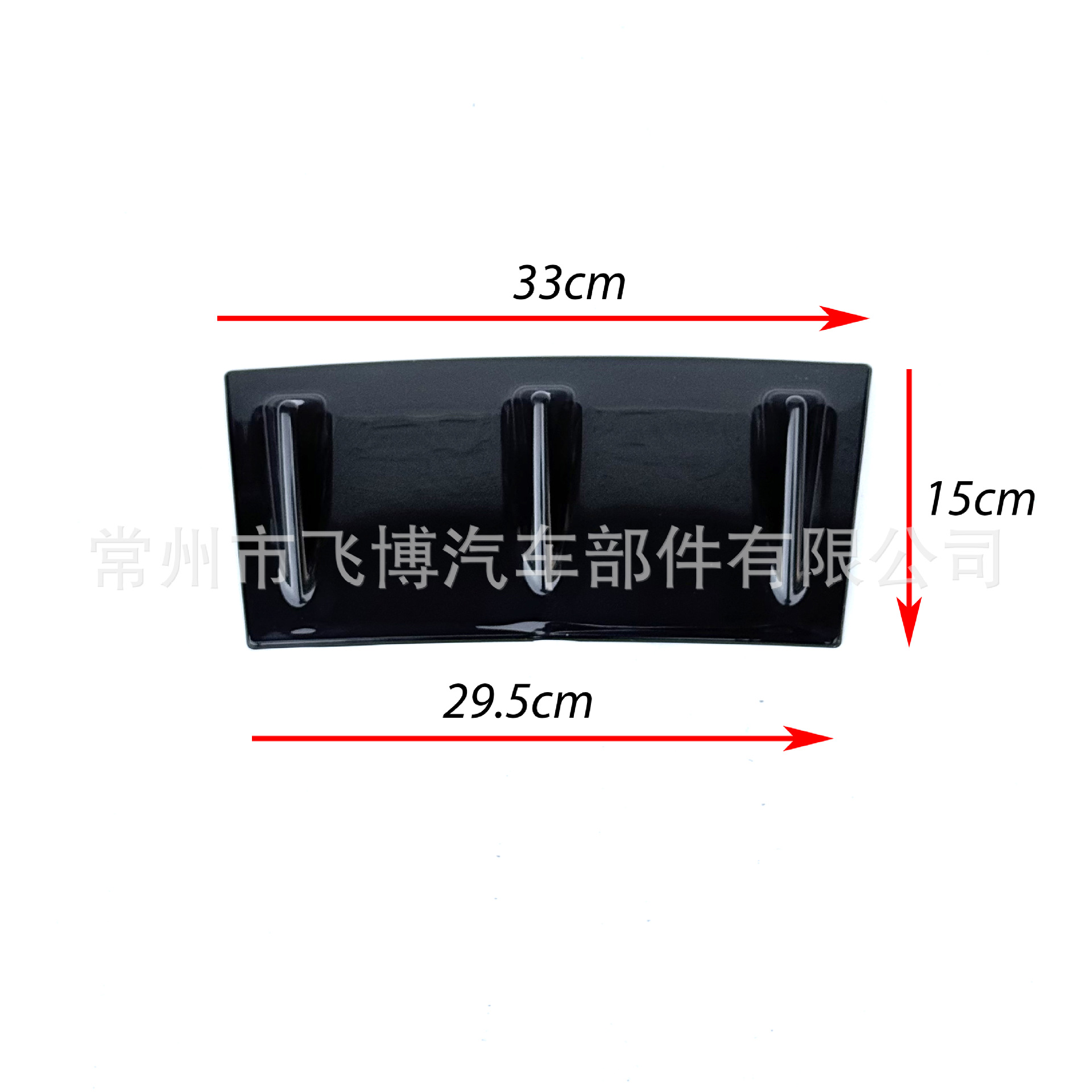 Car rear lip modification universal decorative spoiler bumper chassis rear diffuser small body kit corner sports air deflector