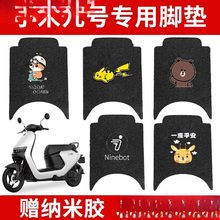 ��̖늄�܇�_�|n85c/n70c/n80c/n90c�_̤�|��9̖�ƿ܇���bС���