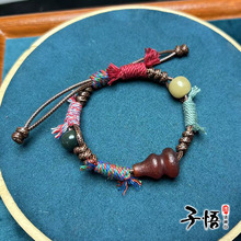 ԭ���OӋ�t��觺��J�ֹ��޾����K���K ����t�K�����Ʒ���l