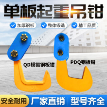 PDQ�ΰ������Q䓰���Q�Mƽ���A�Q�����h�ӽM��ʽ�A��QD�ΰ���h