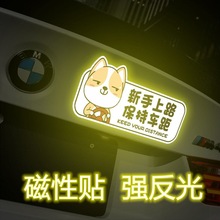 Ů˾�C�����N��܇����������·��ͨ���Ը�Ц��������ʾ�N���b�Ʒ