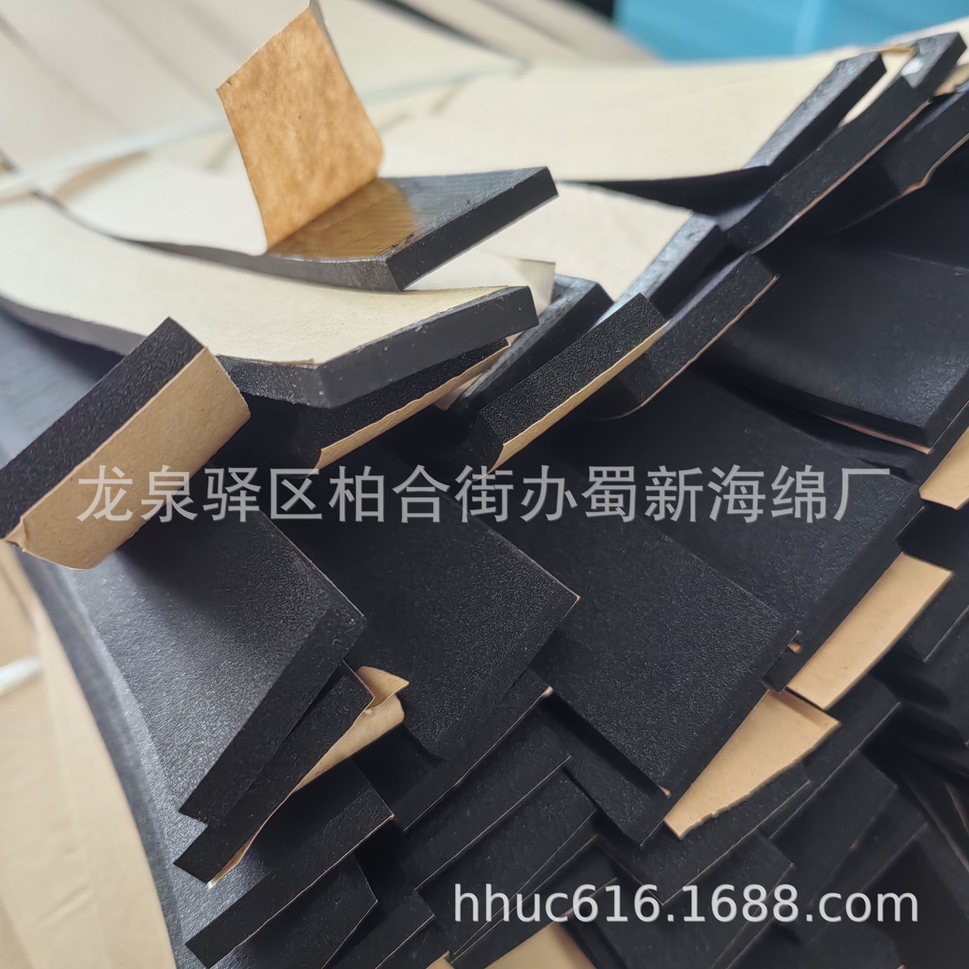 供应管道系统密封减震泡棉条/耐高温密封胶条/自粘耐油橡胶条