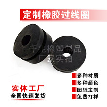 �S��ֱ�� ���z�o��Ȧ�^��Ȧ �p���| �֌Ӷ����o��Ȧ��Ҏ���zȦ