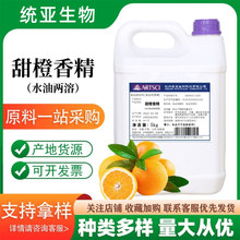 ����㾫ʳ�����ζ�㾫��Ʒ��������ʳƷ�����ζ�㾫