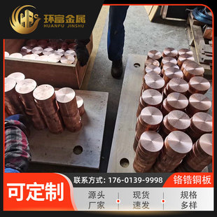 ���� �t�~�qcr0.5 qcr0.6-0.4-0.05�t���~�� �t���~�A�� �S��
