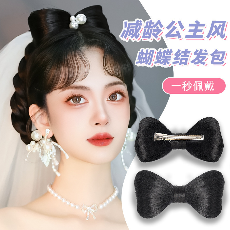 Bow ball head wig hair clip for children cute back of head simulation hair hot girl lazy person hair fluffy artifact Bow ball head wig hair clip for children cute back of head simulation hair hot girl lazy person hair fluffy artifact