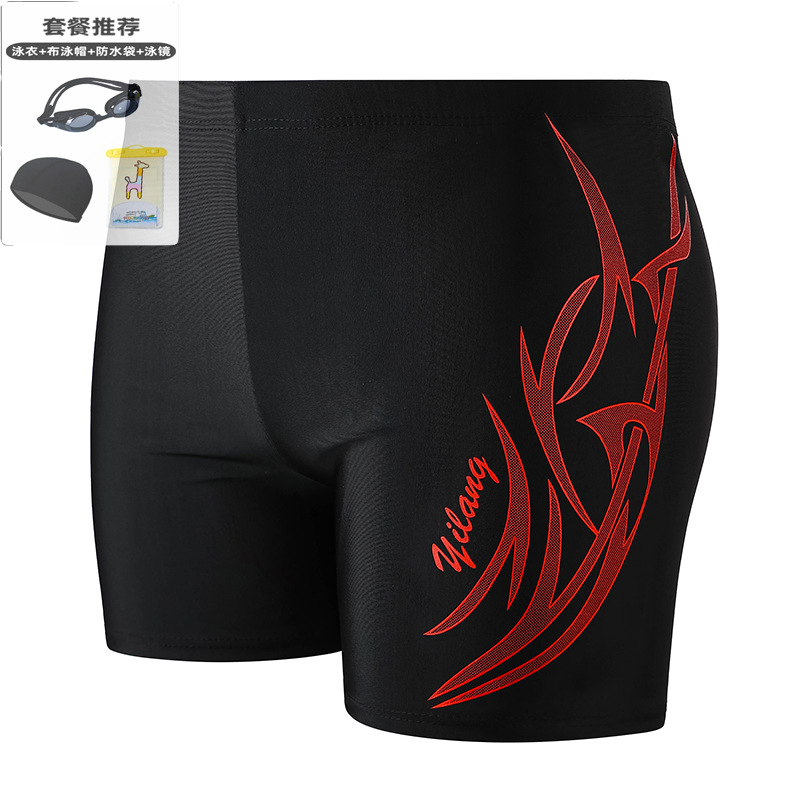 Red 5219 men's swimming trunks three-piece suit