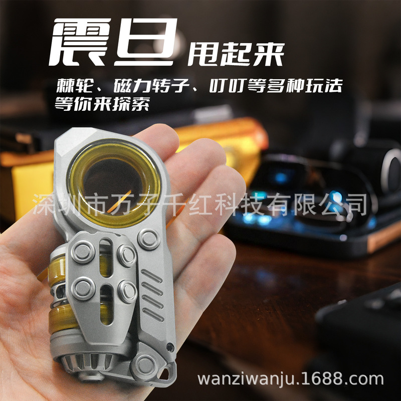 Aztec Edc Tiktok Hot-Selling Stress Relief Toy Tuning Fork Swing Black Technology Stress Relief Toy Cool Blind Box Aztec Egg