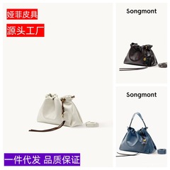 【ウェンチと同じスタイル】Songmont 山下裕松 バイナシリーズ ミニクラッチバッグ 通勤 レディース ホーボー ショルダーバッグ