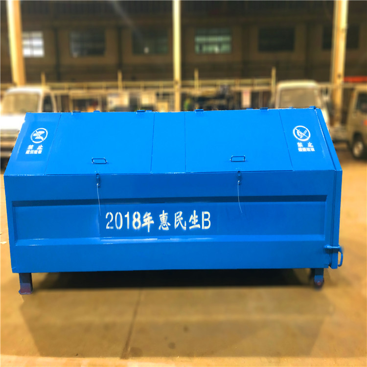 厂家销售户外5立方垃圾箱 碳钢钩臂垃圾箱钢板加厚全国送货上门
