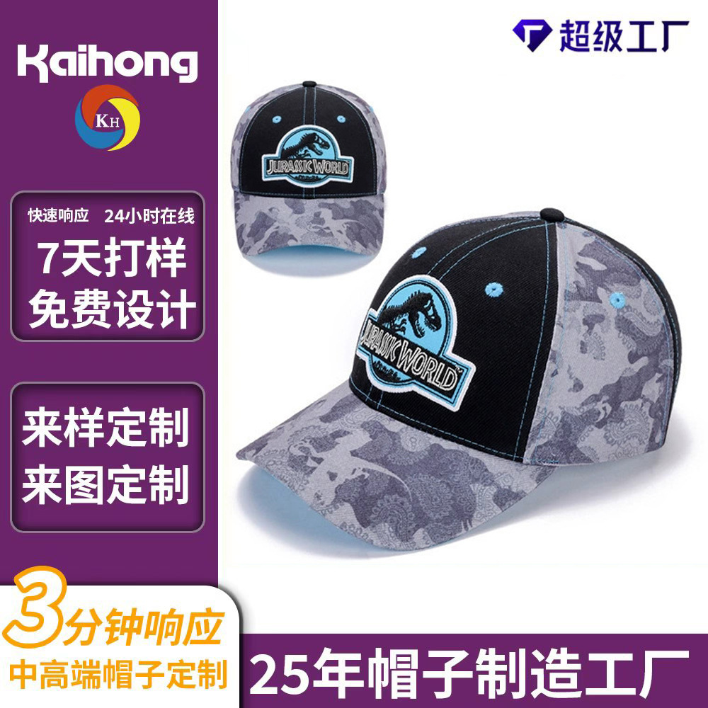 Gorra de béisbol personalizada con parte superior rígida y bordado 3D de RPET, para cabeza grande, con logo bordado estilo británico para exteriores, gorra de pico de pato para mujer.