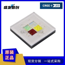 CREE XM-L Color Gen 2 LEDs 参数请联系客服