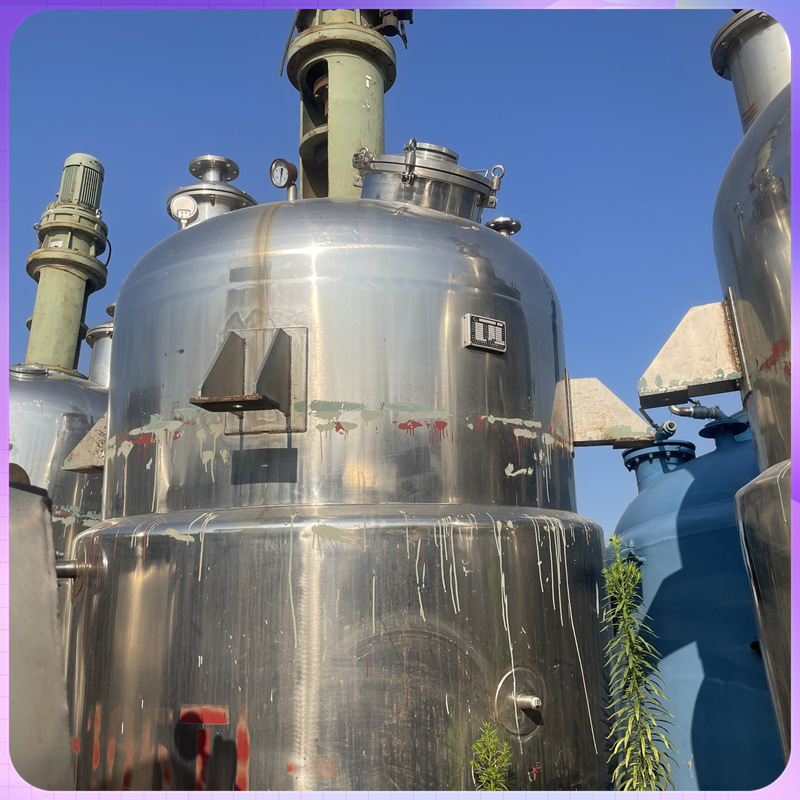 出售2000升提取罐 不锈钢生物提取罐 二手浓缩提取设备