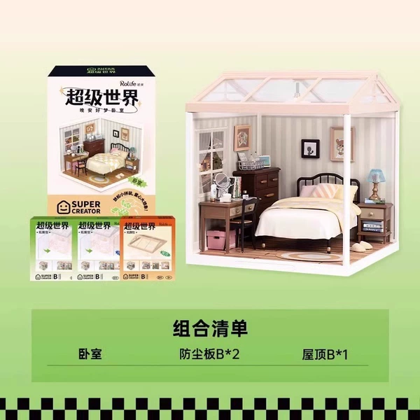 Bedroom+roof B+dustboard B*2