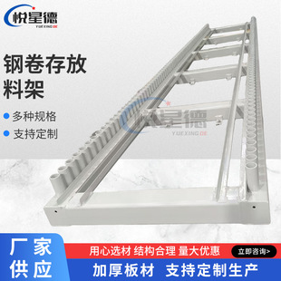 䓾�����ϼ� 䓾���Ź̶�؛�ܾ����\ݔ�мܽ���ԭ����䓎��ϼ�