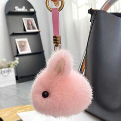ミニかわいいミンクぬいぐるみ玉兎自動車キーホルダーストラップinsカバン掛け女性誕生日プレゼント