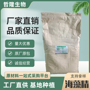 �Gɫ���徫�S�Ҷ���ȫˮ���~��ʛ_ʩ�����������ЙC�~��ʺ��徫