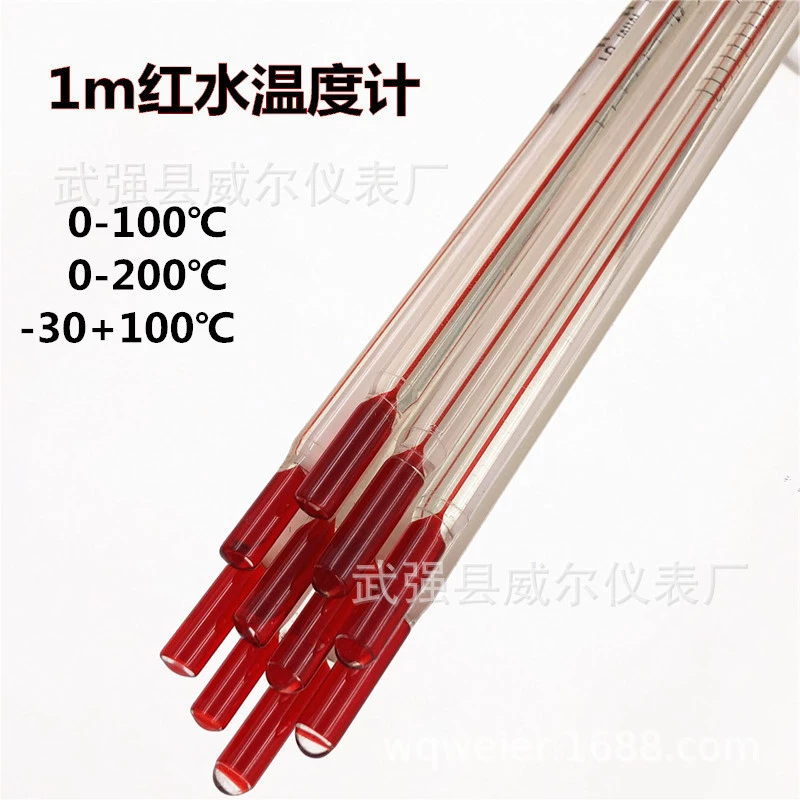 1 м 1,5 м 0-100 градусов химическое сельское хозяйство удлиненный термометр красная вода керосин спирт стеклянный стержень термометр