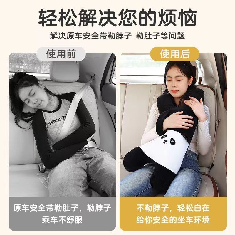 어린이 자동차 안전 벨트 안티 칼라 목 베개 자동차 후방 장거리 자동차 베개 자동차 잠자는 유물