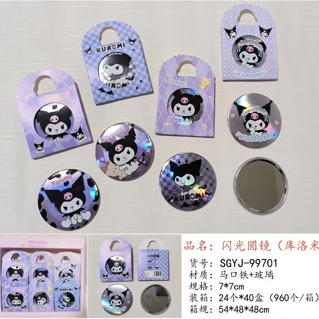 2024-10-16 01:56:31.jpg