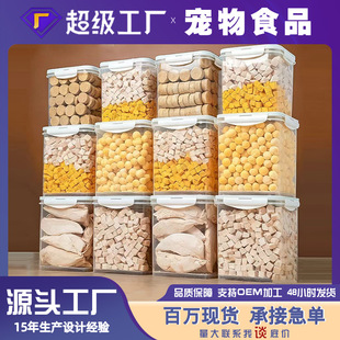�����u�������l������ʳ�u�����uС���u��q������Դ�S��������