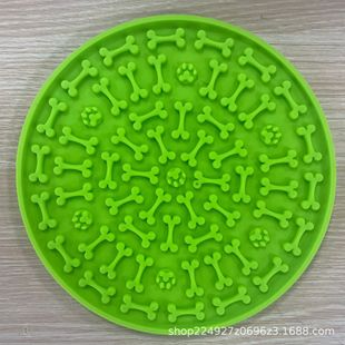 Pet Supplies Suction Cup Licking Mat Pet Place Mat Silicone Slow Feeding Mat Suction Cup Slow Feeding Mat Dog Licking Plate Mat