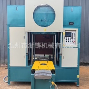 ̨��ȫ�Ԅ��p�^��о�C����о�C����ע�C����о�O�䡢��Ĥɰģ��