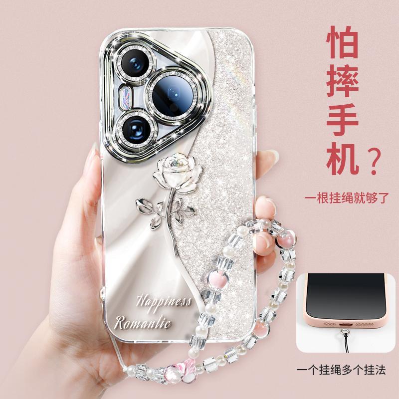 适用华为pura80pro手机壳新款pura70外壳p60pro镜头膜pura50ultra|undefined