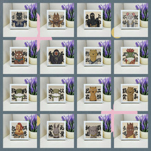 �ʯ�N����ͯ�ֹ�diy�H�����ճ�N����ͨ�ʯ����ɽС����